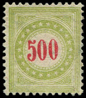 * SUISSE Taxe 27 : 500 Vert Et Rouge, TB - Postage Due