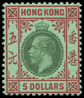 * HONG KONG 131 : 5d. Carmin Et Vert Sur Vert, Quasi **, TB - Autres & Non Classés