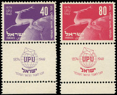 ** ISRAEL 27a/28a : 40p. Violet Et 80p. Carmin, PAIRES Avec Tabs, TB - Other & Unclassified