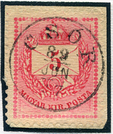 CSÓR 5Kr Szép Bélyegzés  /  5  Kr Nice Pmk - Used Stamps