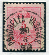 POHORELLA VASGYÁR 5Kr  Szép Bélyegzés  /  IRON FACTORY 5  Kr Nice Pmk - Used Stamps