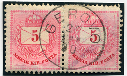 GEROVO 5Kr Pár Szép Bélyegzés  /  5 Kr Pair Nice Pmk - Oblitérés