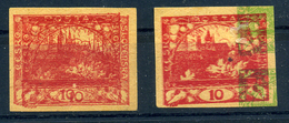 HRADZSIN 2db érdekesség  /  HRADZSIN 2 - Unused Stamps