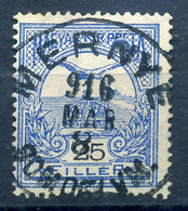 MERNYE Szép Egykörös Bélyegzés  /  Nice Single Cycle Pmk - Used Stamps