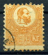 Kőnymoat 2Kr Szép Bélyeg  /  Litho 2 Kr Nice Stamp - Usati