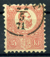 Kőnymoat 5Kr Szép Bélyeg  /  Litho 5 Kr Nice Stamp - Oblitérés