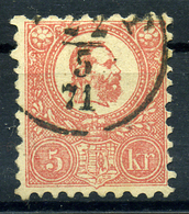 Kőnymoat 5Kr Szép Bélyeg  /  Litho 5 Kr Nice Stamp - Usati