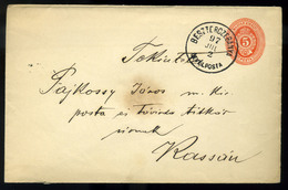 BESZTERCEBÁNYA 1897. Díjjegyes Boríték, Szép Levélposta Bélyegzéssel  /  Stationery Cov. Nice Letter Post Pmk - Oblitérés