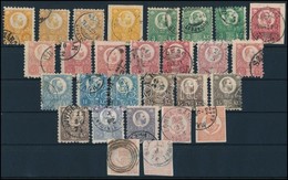 O 1871 Réznyomat 2 Sor Színváltozatokkal + Hírlapbélyegek, 28 Db / 28 Stamps Ex Mi 8-14 Incl. Colour Varieties - Andere & Zonder Classificatie