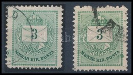 O 1874 2 X 3kr Lemezhibával, Festékfoltokkal / Plate Flaws, Paint Spots - Other & Unclassified