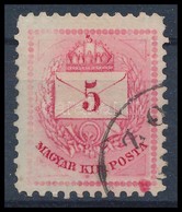 O 1874 5kr Lemezhibával, Festékfolttal / Plate Flaw, Paint Spot - Autres & Non Classés