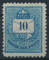 * 1874 10kr 11 1/2 Fogazással, / Perf. 11 1/2 - Other & Unclassified