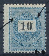 ** 1898 10kr Háromféle Lemezhibával / Plate Flaws - Autres & Non Classés