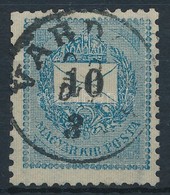 O 1899 10kr Számvízjellel (45.000) / Mi 46AY With Number In Watermark - Other & Unclassified