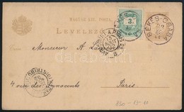 1892 Díjjegyes Levelezőlap 3kr Kiegészítéssel Párizsba / PS-card With 3kr Additional Franking To Paris - Autres & Non Classés