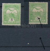 ** 1913 Turul 5f, A Számjegy Felett Nyomáshiány + Támpéldány / Mi 112 With Plate Flaw - Sonstige & Ohne Zuordnung