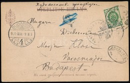 1901 Képeslap Oroszországból, Magyar és Orosz Portójelzéssel / Postcard From Russia, With Hungarian And Russian Postage  - Autres & Non Classés