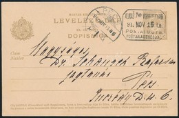 1912 Díjjegyes Levelezőlap 'ALMAS ZUP VIROVITICA VM' Kétnyelvű Postaügynökségi Bélyegzéssel / PS-card With Bilingual Pos - Autres & Non Classés