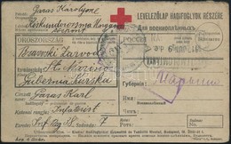 1917 Válaszlevelezőlap Oroszországi Magyar Hadifogolynak Küldve KISTEMPLOMTANYA Postaügynökségi Bélyegzéssel / POW Reply - Other & Unclassified