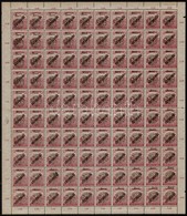** Nagyvárad 1919 Arató/Köztársaság 3f Középen Hajtott Teljes ív Lemezhibákkal / Mi 51 II Folded Complete Sheet With Pla - Autres & Non Classés