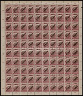 ** Nagyvárad 1919 Arató/Köztársaság 3f Középen Hajtott Teljes ív Lemezhibákkal / Mi 51 II Folded Complete Sheet With Pla - Andere & Zonder Classificatie