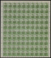 ** Nagyvárad 1919 Magyar Posta 5f Középen Hajtott Teljes ív Különféle Lemezhibákkal / Mi 65 II Folded Complete Sheet Wit - Sonstige & Ohne Zuordnung