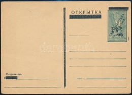 Kárpát Ukrajna 1945 Felülnyomott Díjjegyes Levelezőlap, Használatlan / Unused PS-card With Overprint. Signed: Bodor - Sonstige & Ohne Zuordnung