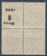 ** 1945 Kisegítő 4P/30f Négyestömb, Részleges Gépszínátnyomattal / Mi 807 Block Of 4, Partial Machine Offset - Autres & Non Classés