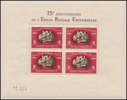 ** 1950 UPU Blokk (140.000) / Mi Block 18 - Autres & Non Classés