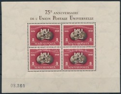 ** 1950 UPU Blokk (140.000) / Mi Block 18 - Other & Unclassified