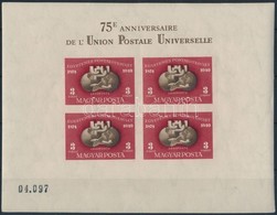 ** 1950 UPU Blokk Vágott (140.000) / Mi Block 18B Imperforate (alig Látható Kis Törés A Jobb Also Sarkán / Small Corner  - Other & Unclassified