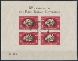 O 1950 UPU Blokk Vágott (140.000) / Mi Block 18B Imperforate - Other & Unclassified