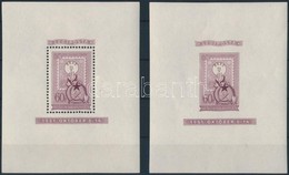 ** 1951 Nagyon Jó Minőségű Minőségű, Szépen Centrált Lila Blokkpár (750.000) / Mi Block 20 Lilac, Perforate + Imperforat - Autres & Non Classés