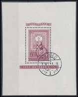 O 1951 80 éves A Magyar Bélyeg Lila Blokk (375.000) / Mi Block 20 Lilac Perforated - Other & Unclassified