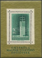 ** 1958 Televízió Blokk Luxus állapotban (10.000++) / Mi Block 26 - Autres & Non Classés