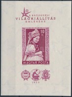 ** 1958 Brüsszeli Világkiállítás Vágott Blokk (12.000) / Mi 27 Imperforate Block - Autres & Non Classés