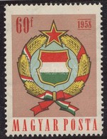 ** 1958 Népköztársasági Címer 60f, Lemezhiba Az értékjelzésnél / Mi 1528 Plate Variety - Sonstige & Ohne Zuordnung