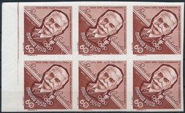 ** 1963 Nagy Idők Coubertin Vágott ívszéli 6-ös Tömb (13.200) / Mi 1953 Imperforate Margin Block Of 6 - Autres & Non Classés