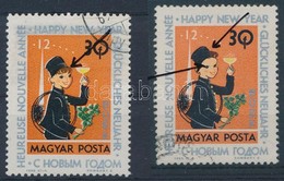 O 1963 Újév 30f, A Kéményseprő Haja 4 Mm-t Felcsúszott / Mi 1984 Plate Variety - Autres & Non Classés