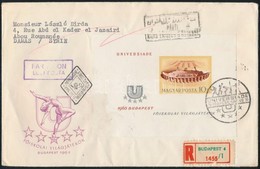 1965 Universiade Vágott Blokk Ajánlott Légi FDC-n Szíriába / Mi Block 50 Imperforate On FDC - Autres & Non Classés