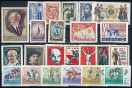 O 1968-1969 23 Klf Vágott Bélyeg, Közte Sor Is (22.100) / 23 Different Imperforate Stamps - Other & Unclassified