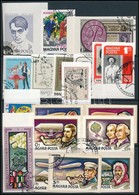 O 1975-1977 12 Klf Vágott Kiadás (20.700) / 12 Different Imperforate Issues - Andere & Zonder Classificatie