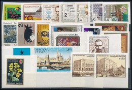 ** 1983 16 Klf Vágott Kiadás Sok ívszéli értékkel (25.200) / 16 Different Imperforate Issues - Andere & Zonder Classificatie