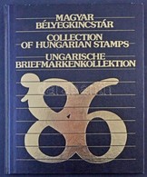 ** 1986 Bélyegkincstár, Benne Feketenyomat Blokk Piros Sorszámmal, Csak 500 Példány! (45.000) / Year Book Including Mi B - Other & Unclassified