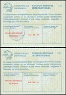 1988 2 Db Magyar UPU Válaszdíjszelvény, Az Egyik Bélyegzett / 2 International Reply Coupons, 1 With Cancellation - Andere & Zonder Classificatie