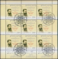 O 2004 3 Klf Kisív: Egyesült Európa, Herzl Tivadar, Vakáció (16.000) / 3 Different Mini Sheets - Autres & Non Classés