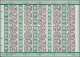 ** 2017 Belföldi Bélyeg - 90 éves A Szervezett Bélyeggyűjtés Debrecenben Megszemélyesített Teljes ív / Inland Stamp Comp - Other & Unclassified