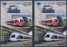 ** 2018 150 éves A MÁV Fogazott és Vágott Blokk Azonos Sorszámmal / Imperforate And Perforate Block Pair With Same Numbe - Autres & Non Classés