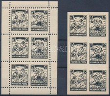 ** 1926/1ac + 1bc Búcsúzó Arató Emlékívpár (24.000) / Souvenir Sheet Pair - Other & Unclassified