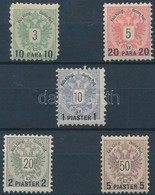 * 1888 Mi 15-19 (Mi 15 Sarok Hiba) - Altri & Non Classificati